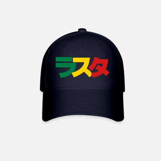 Japanese Rasta ラスタ Green, Gold \u0026 Red 